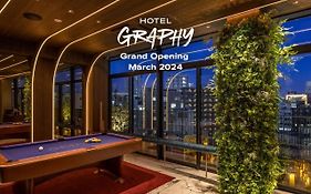 ホテルグラフィー渋谷